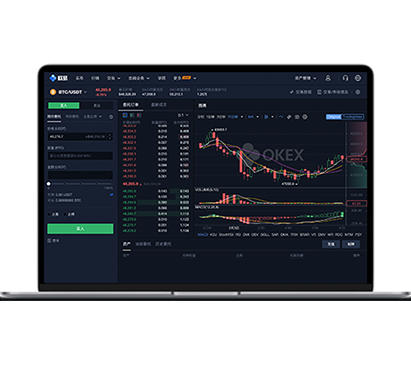 okex官方网站中文版_币币交易所app下载交易所APP界面预览 - 简洁直观的数字货币交易界面